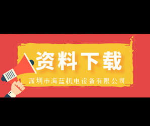 鎖螺絲機的程序還可以這樣寫？我想你肯定沒有見過